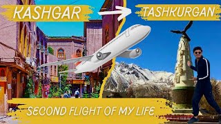 Urumqi To Tashkurgan Flight TravelChina VlogChina TourSummer CampVlog121 [upl. by Elmajian]