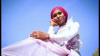 HAUWA FULLOU  Kadiri Yaya Lamido Fulbe Duniya SONG Hauwa Fullou Yar Fulanin Gombe [upl. by Adnwahsar]