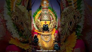 aaibhavani ambabai mahalakshmi shriswamisamarth trending [upl. by Eimoan]