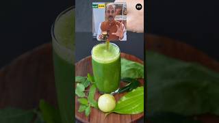 Acharya Manishs Healthy Green Juice For Diabetes amp Blood Pressure [upl. by Latihs224]