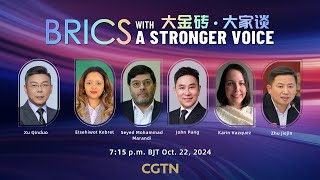 BRICS with a stronger voice episode 2 [upl. by Glori]