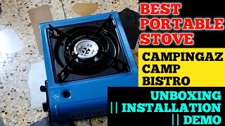 CAMPINGAZ CAMP BISTRO 2 CAMPING STOVE✓BEST PORTABLE STOVE FOR CAMPING  PORTABLE GAS STOVE IN INDIA [upl. by Carrel]