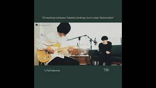 TK teaching Uchisawa how to play quotAbnormalizequot tkfrom凛として時雨 guitar androp [upl. by Khajeh]