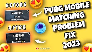 🔧How To Fix Matchmaking Problem In Pubg Mobile Gameloop  Emulator Matching Problem Fix 2023✅ [upl. by Aitnic]