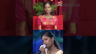 Anjali Anjali Song Saregamapa Rikshitha Magic Voice🥰Saregamapa zeetamil saregamapa [upl. by Ingeborg]