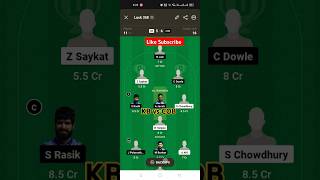 KB vs COBKB vs COB Dream 11 PredictionKB vs COB Dream 11 TeamKB vs COB Match 8 ECS T10 Hungary [upl. by Eyk]