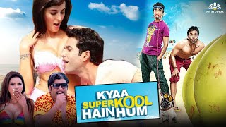 Kyaa Super Kool 4 Hindi Movie  सुपरहिट कॉमेडी फुल मूवी  RitieshTussharNeha Sharma [upl. by Giguere]