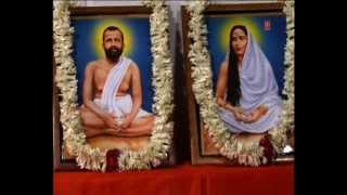 Sri Sri Ramakrishna Paramhanshadever Lila Bengali Full Song By Sri Pashupatinath Banerjee [upl. by Godred615]