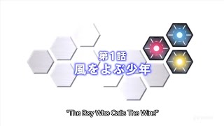 Gundam Build Fighters Try Ep 1 The Boy Who Call The Wind ENG SUB [upl. by Airitac]