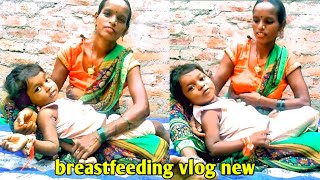 Breastfeeding To baby style 2023  1year and 3 Months  New breastfeeding vlog video kreetivlog [upl. by Rutra]