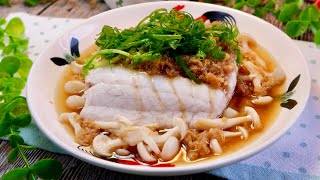 Zero Skills Needed Ginger Soy Sauce Steamed Fish 姜酱蒸鱼 Super Easy Chinese Style Fish Fillet Recipe [upl. by Ogdon]