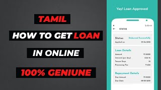 How to get Loan in Online in Tamil 2021  Loan Apply Online Tamil  How to apply Loan in Online [upl. by Lyndell]