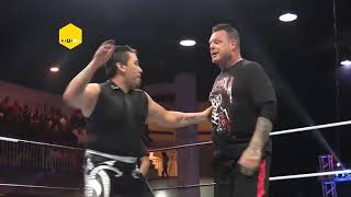 Vampiro Canadiense y El Heredero vs Averno e Hijo del Tirantes  AAA vs Elite  Arena Xalapa [upl. by Iramo471]