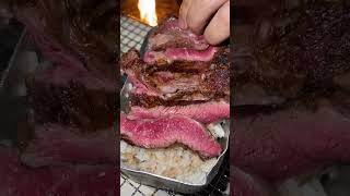 Garlic Chaliapin Steak【Camping Food】 shorts [upl. by Kerek]