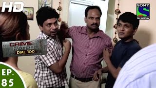 Crime Patrol Dial 100  क्राइम पेट्रोल  Lalach  Episode 85  1st February 2016 [upl. by Tnomad204]