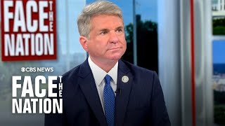 Rep Michael McCaul says Afghanistan investigation will go on quotwell after the electionquot [upl. by Layap]