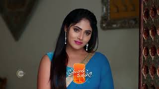 Prema Entha Maduram  Ep 1213  Preview  Mar 26 2024  Sriram Venkat And Varsha HK  Zee Telugu [upl. by Aicxela]