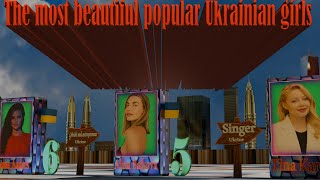 Introducing the most beautiful famous Ukrainian girls in 2024 in order of aesthetics❤️girl ukrine [upl. by Norreg]