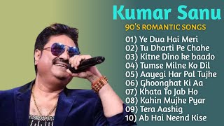 Kumar Sanu Romantic Song Hindi  Best of Kumar Sanu Duet Super Hit 90s Songs Old Is Gold Song 2024 [upl. by Nonnerb]