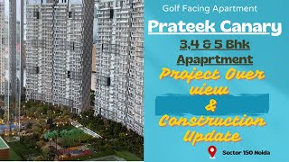 Prateek Canary  Project Overview  Sector 150 prateekcanary bricksbybricks sector150noida [upl. by Aneres]