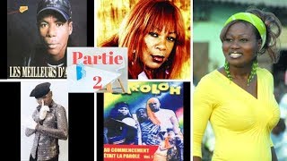 5 ARTISTES IVOIRIEN TRÈS CÉLÈBRES DÉCÉDÉS JEUNE ENTRE 30 ET 40 ANS partie 2 [upl. by Ellehcear66]