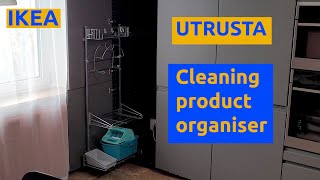 IKEA UTRUSTA Cleaning interior product organiser Suitable storage for IKEA METOD kitchen or laundry [upl. by Aramal411]