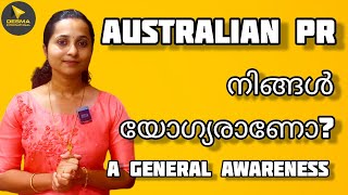 Australian PR  A General Awareness  Malayalam  മലയാളം [upl. by Inalak677]