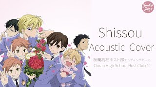 【Yuuko Sings】Shissou Acoustic Cover Ouran High School Host Club ED  Anime Song Cover [upl. by Erodroeht859]