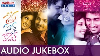 Prema Ishq Kaadhal Telugu Movie  Audio Songs Jukebox  Sree Vishnu  Ritu Varma  Sree Mukhi [upl. by Cornell]