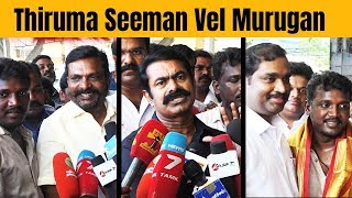 Pariyerum Perumal Movie Review by Seeman Thiruma  VelMurugan amp Suba ve [upl. by Abba]