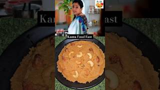 Kinjal ki pehli rasoi mai banaya halwa😋👌ytshort shortsviral cooking anupama shorts trending [upl. by Andriette]