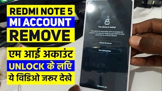 How to Mi Account Unlock Redmi Note 5 in UMT Dongle [upl. by Nedrud]