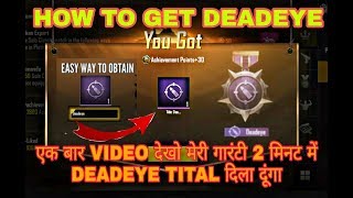 how to complete sharpshooter in pubg  get deadeye in pubg  how to complete sharpshooter in pubg [upl. by Mendelson]