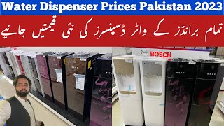 Water Dispenser Prices in Pakistan 2023  Dawlance Gree PEL Varioline MIDAS EcoStar Orient HOMAGE NG [upl. by Sumaes]