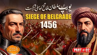 Siege of Belgrade 1456⚔️｜John Hunyadi amp Mehmed The Conqueror EP02 [upl. by Oibesue]