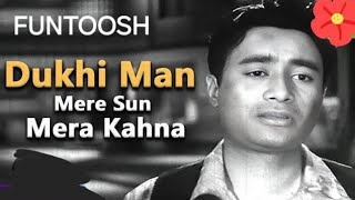 Dukhi Mann Mere Sun Mera Kehnacover song [upl. by Ytak]