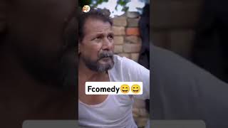 mani merajfunny comedy video🤣🤣🤣fcomedyvines1 [upl. by As]