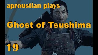 Ghost of Tsushima unspoiled LP 19 Ishikawas Story [upl. by Jordanna]