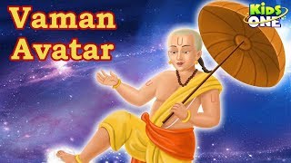 VAMANA Avatar Story  Lord Vishnu Dashavatara Stories For Kids  KidsOne [upl. by Ecinreb]