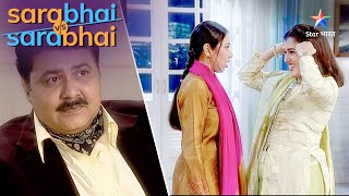 Sarabhai Vs Sarabhai  Kaisi hogi Monisha ki speech [upl. by Davin271]