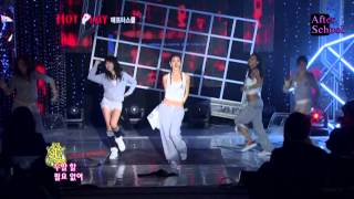 AfterSchool  Play Girls  Ah  Live [upl. by Juliane]