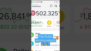 Free Rub earning website 2023  Free earn money 🤑 [upl. by Remington]