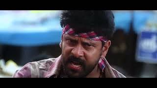 Saamy  Aarumuga Saamy  HD Tamil Song Vikram Trisha [upl. by Zsamot]