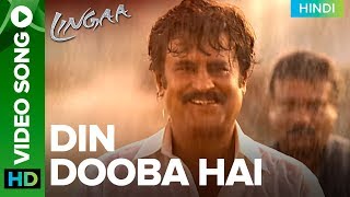 Lingaa Full Movie In Hindi Dubbed  Rajinikanth  Sonakshi Sinha  Anushka  Review amp Facts HD [upl. by Einal]