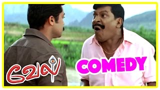 Vel Movie comedy scenes  Vel  Surya amp Vadivelu funny Comedy scene  Surya  Vadivelu  Asin [upl. by Rohn208]