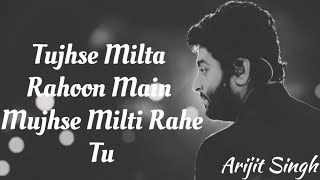 Phir kabhi Full Song Arijit Singh Movie MS Dhoni [upl. by Drislane]