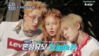 VOSTFR Triple H  Episode 1 preview [upl. by Hollis]