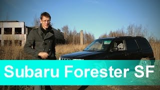 Subaru Forester SF [upl. by Sully]