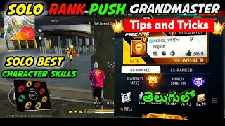 BR RANK SOLO RANK PUSH TIPS AND TRICKS TELUGU 2024  BR RANK SESSION 37 BEST CHARACTER SKILLS TELUGU [upl. by Greg]