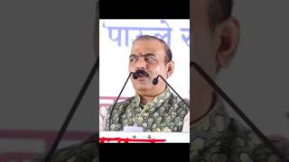 Makrand anaspure on Harshada amp Shivajirao Kakade shevgaon pathardi speech viralshort trending [upl. by Picker]